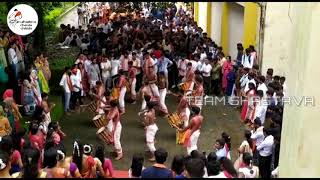 Sri Shastava Chende Sets, Chilimbi