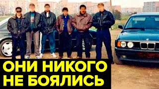 Как Россию 90-Х Захватили Банды Жестоких Бандитов-Вымогателей
