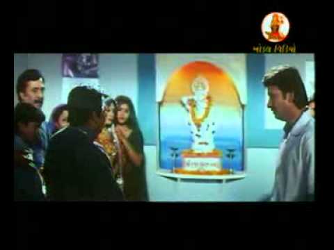 Maiyar Ma Mandu Nathi Lagtu gujarati ગુજરાતી movie...