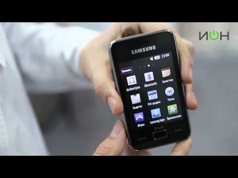 Скачать игры samsung gt s5222