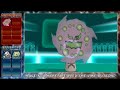 Pokemon X and Y WiFi Battle - PIMPNITE VS Hidious Vanity