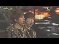 image 130131 Warrior B A P Seoul Music Award