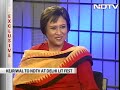 I will quit if Jan Lokpal is not passed: Arvind Kejriwal to NDTV klip izle