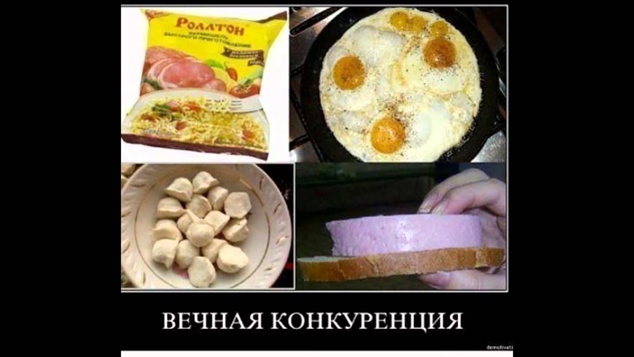 Пп приколы