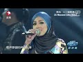Shila Amzah A Moment Like This Chinese Idol Final 20130825 images Shila Amzah A Moment Like This Chinese Idol Final 20130825