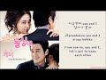 [Dohee & J-min] Mirror Mirror (케미) Cunning Single Lady OST (Hangul/Romanized/English Sub) Lyrics