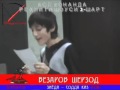 Asl Honanda 2 shart Asl Honanda 2 shart