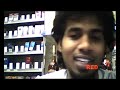 Eelam