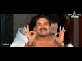 Latest Nepali Comedy Gaijatra 2013 New Nepali Funny Song images Latest Nepali Comedy Gaijatra 2013 New Nepali Funny Song