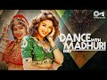 Dance With Madhuri Dixit | 90's Hit Songs | Audio Jukebox | Madhuri Dixit Songs | Tips Official