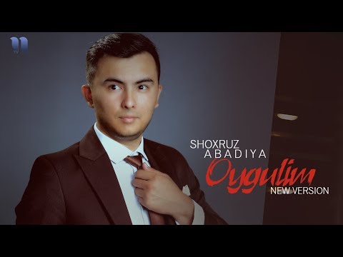 Shoxruz Abadiya - Oygulim