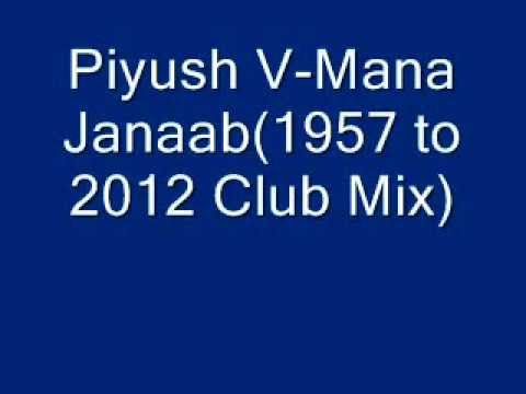 Mana Janaab Ne Pukara Nahi-Remix