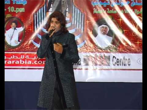 Tere Bin Mai Yun Kaise Jiya ATIF ASLAM by Singer SAHEB KHAN
