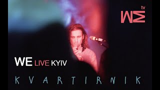 We - Live Kvartirnik 14/02/2020 (Kyiv, Masterskaya)