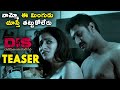 Dorakuna Ituvanti Seva Movie Teaser | Sandeep, Navya Raj, Venky, TNR | 2021 Latest Telugu Trailers