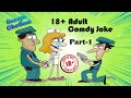 Adults Tamil Comedy | Adult Joke | Ramya Chellam |