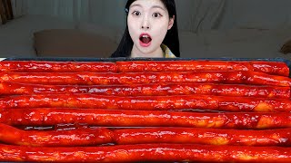ASMR MUKBANG| 직접 만든 떡볶이 치즈스틱 먹방 & 레시피 FRIED CHICKEN AND Tteokbokki EATING