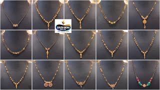 New Short Nallapusalu Designs Southindia Jewellers Madinaguda Branch Check .Bangarurani
