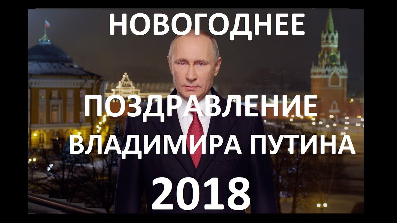 Изменения налоговых сборов с торговых объектов в 2018 году Изменения налоговых сборов с торговых объектов в 2018 году