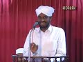 salafi rafidi