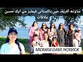 Life of Overseas Pakistanis | Picnic at Mid Mar Dam | The most Peaceful Spots in South Africa 2024