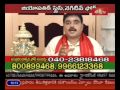 Srikaram Subhakaram Geopathic Stress images Srikaram Subhakaram Geopathic Stress