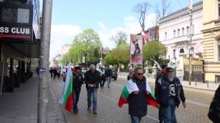 К Парламенту, 11-й митинг-шествие "Болгария-зона мира!" 19.04.2015