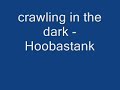 Crawling