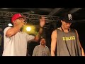 Duelo de Mcs Nacional 2013 - Eliminatória Rio de Janeiro - Naan vs Allan (FINAL)