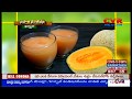 Health Benefits of kharbhuja Fruit in Telugu  | CVR Health Channel
