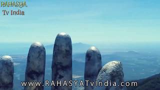 वैज्ञानिक भी नहीं सुलझा पाए भीमकुंड का रहस्यAn unsolved mystery behind "Bheem Kund"|Bhimkund Mystery