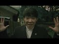 Uzumaki Trailer