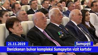 Sumqayıt Bulvarı 2016-2021