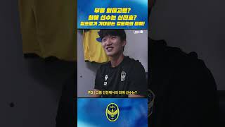 6r3zURjnMxU Video Image