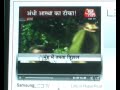 Hardoi Agriculture | RM. Hardoi Agriculture | RM.