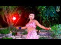#mix hd video 2022 anamika nigam bhojpuri hot song
