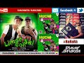 Limon Con Sal (Salsa Choke) - Rimante & Santy (Un Meneito)