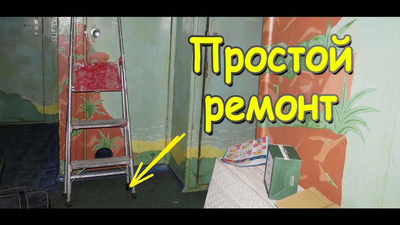 Сделать полиморфус своими руками 274