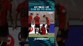 6rQAWJkn0UU Video Image