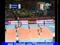 Duygu Bal - Fenerbahçe Universal - İller Bankası