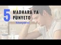 PUNYETO: Kinachosababisha mtu kufanya, madhara na tiba