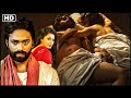 Bandook - बन्दूक - Full Hindi Movie - Aditya Om, Manisha Kelkar - HD