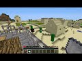 マインクラフト
