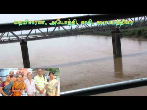NaimisaranyaAyodhyaAllahabadKasiGaya-Yatra-01