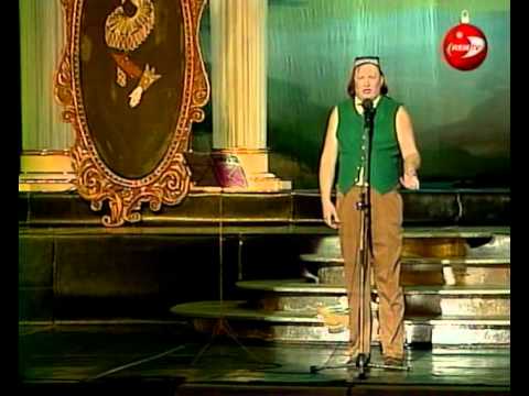 скачать породиста винокуров mp юмор