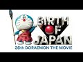 Doraemon: Nobita and the Birth of Japan 2016 FULL MOVIE IN HINDI  (HD)  - CARTOON MOVIES