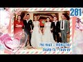 VỢ CHỒNG SON | VCS #281 UNCUT | Lần đầu đã 'DÍNH' và CÂU CHUYỆN KHÓ TIN 6 tháng có bầu không ai biết thumbnail