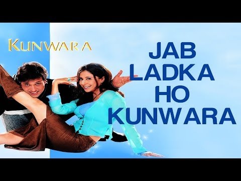 baap kunwara paying guest kunwa...