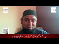 Virat Kohli double century | Ind vs SA 2nd test | Guru of Cricket | Saqlain Mushtaq Show