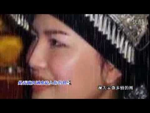 The City of Phoenix 凤凰古城 : Unity of Three Miao 2013